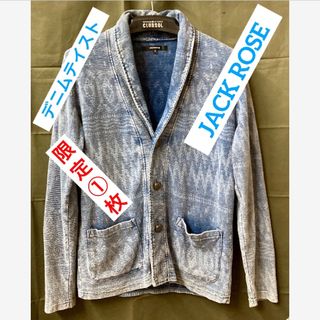 ジャックローズ(JACKROSE)の【必見！デニムテイスト♪】ジャックローズ　ジャケット　クールデザイン♪限定①枚(Gジャン/デニムジャケット)