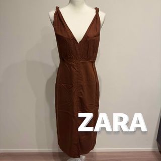 ザラ(ZARA)のザラ ZARA ロングワンピース XSサイズ(ロングワンピース/マキシワンピース)