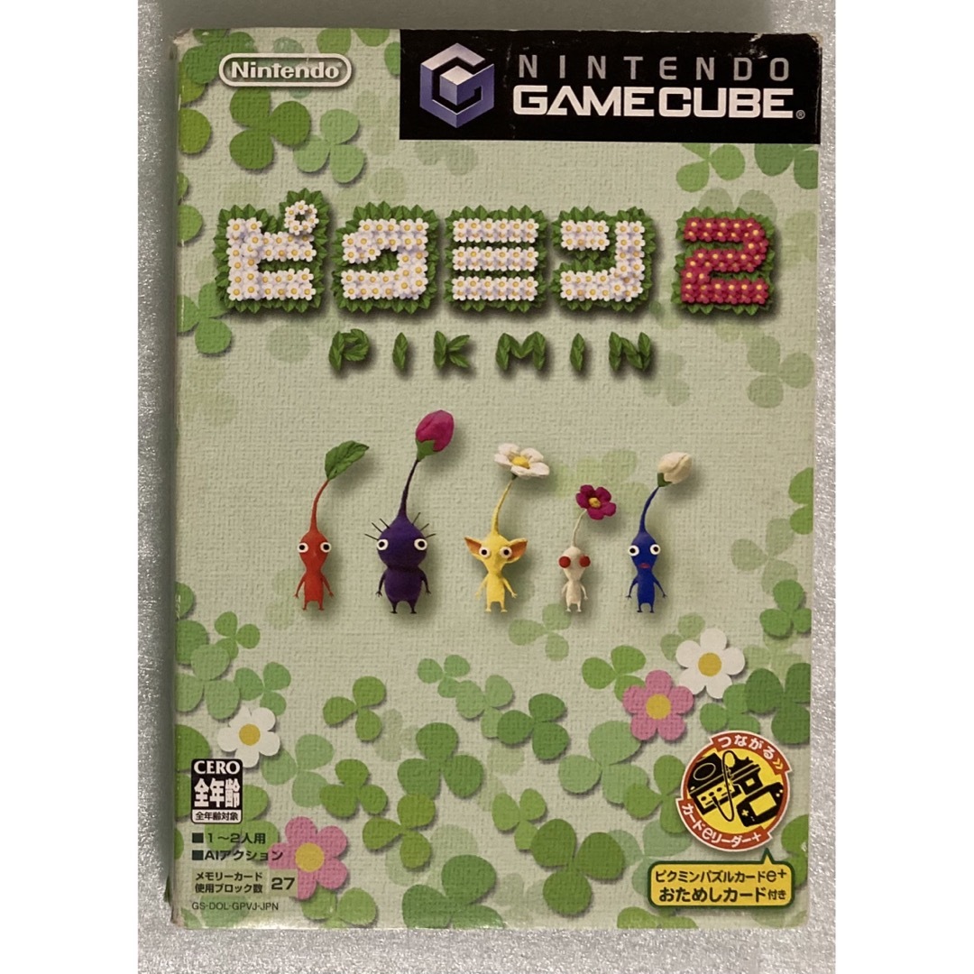 ニンテンドーゲームキューブ - ピクミン2 GCの通販 by ねこた's shop ...