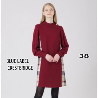 美品　BLUE  LABEL CRESTBRIEGE  ワンピース　ボルドー38