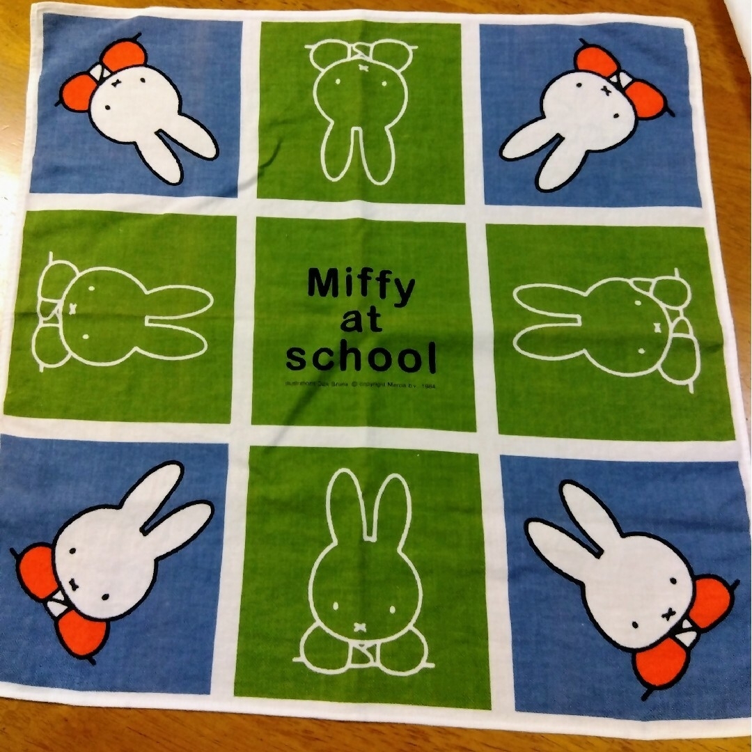 miffy(ミッフィー)のランチョンマット◆ランチーフ4枚 インテリア/住まい/日用品のキッチン/食器(弁当用品)の商品写真