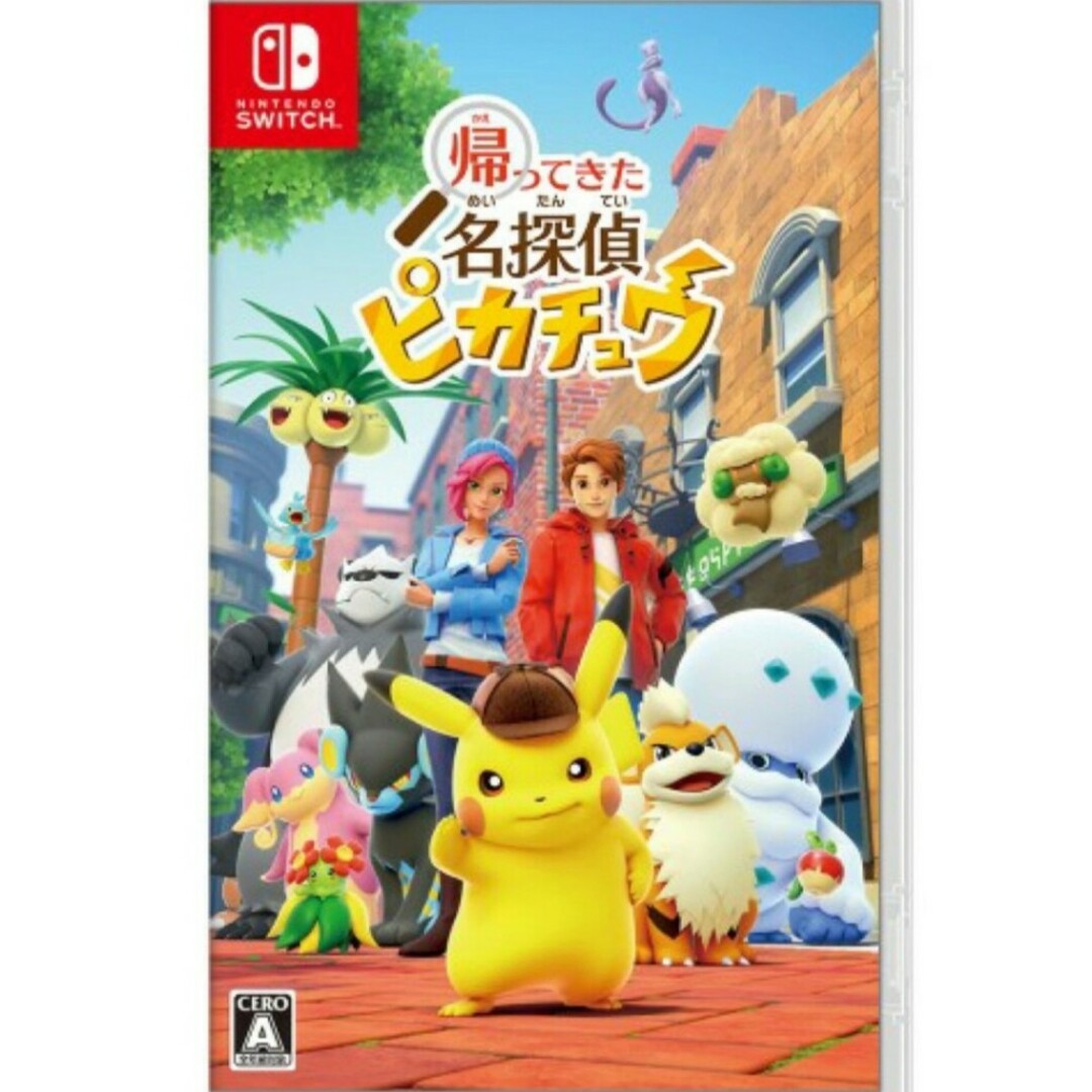 ポケモン(ポケモン)の帰ってきた名探偵ピカチュウ　任天堂Switchソフトのみ エンタメ/ホビーのゲームソフト/ゲーム機本体(携帯用ゲームソフト)の商品写真