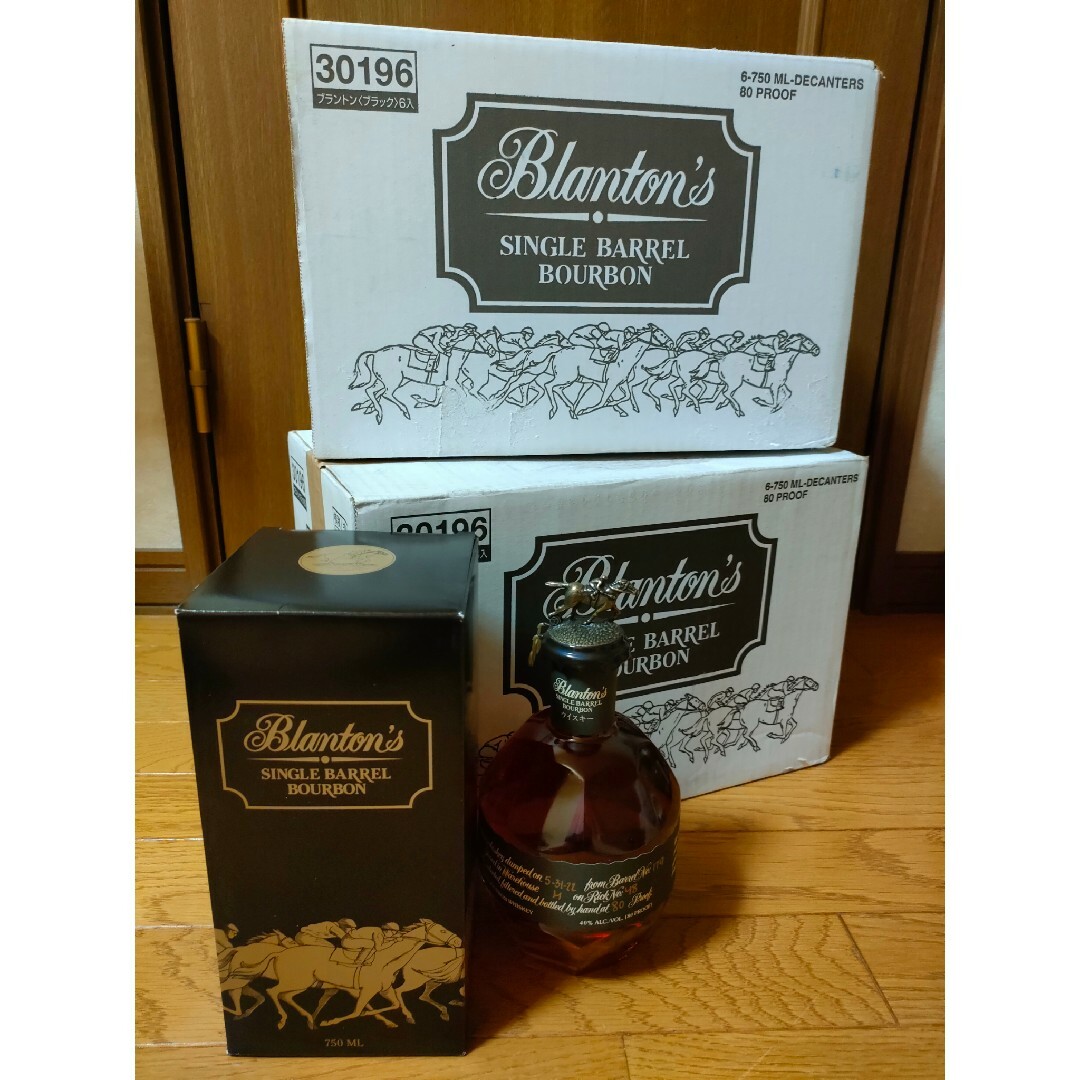 ブラントン ブラック12本箱付ウイスキー - www.newfarmorganics.co.uk