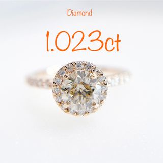 ピンクゴールド 新品 希少 天然ダイヤ 1.023ct   大粒 ダイヤ 指輪(リング(指輪))