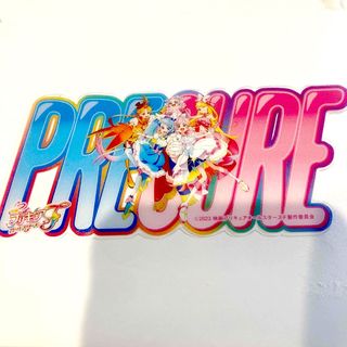 バンダイ(BANDAI)の映画「プリキュアオールスターズF」特典　クリアカード(キャラクターグッズ)