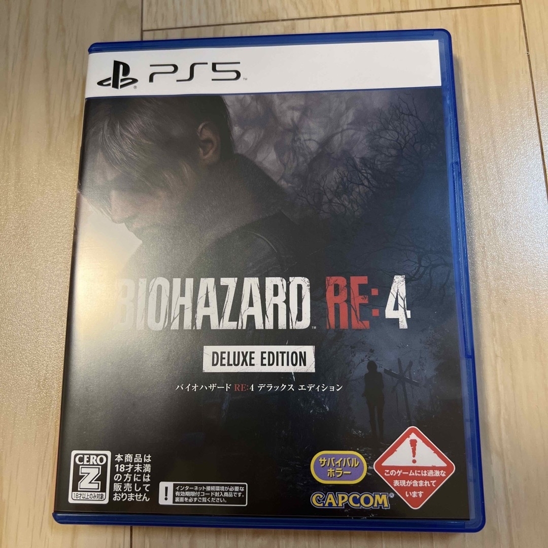 CAPCOM - バイオハザードre4 PS5デラックスエディションの通販 by なお