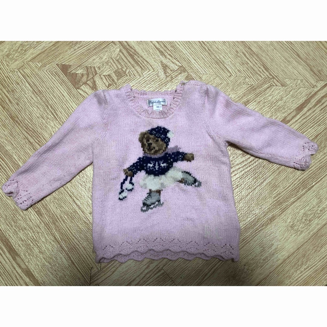 Ralph Lauren(ラルフローレン)のラルフローレン♡ポロベアニット キッズ/ベビー/マタニティのキッズ服男の子用(90cm~)(ニット)の商品写真