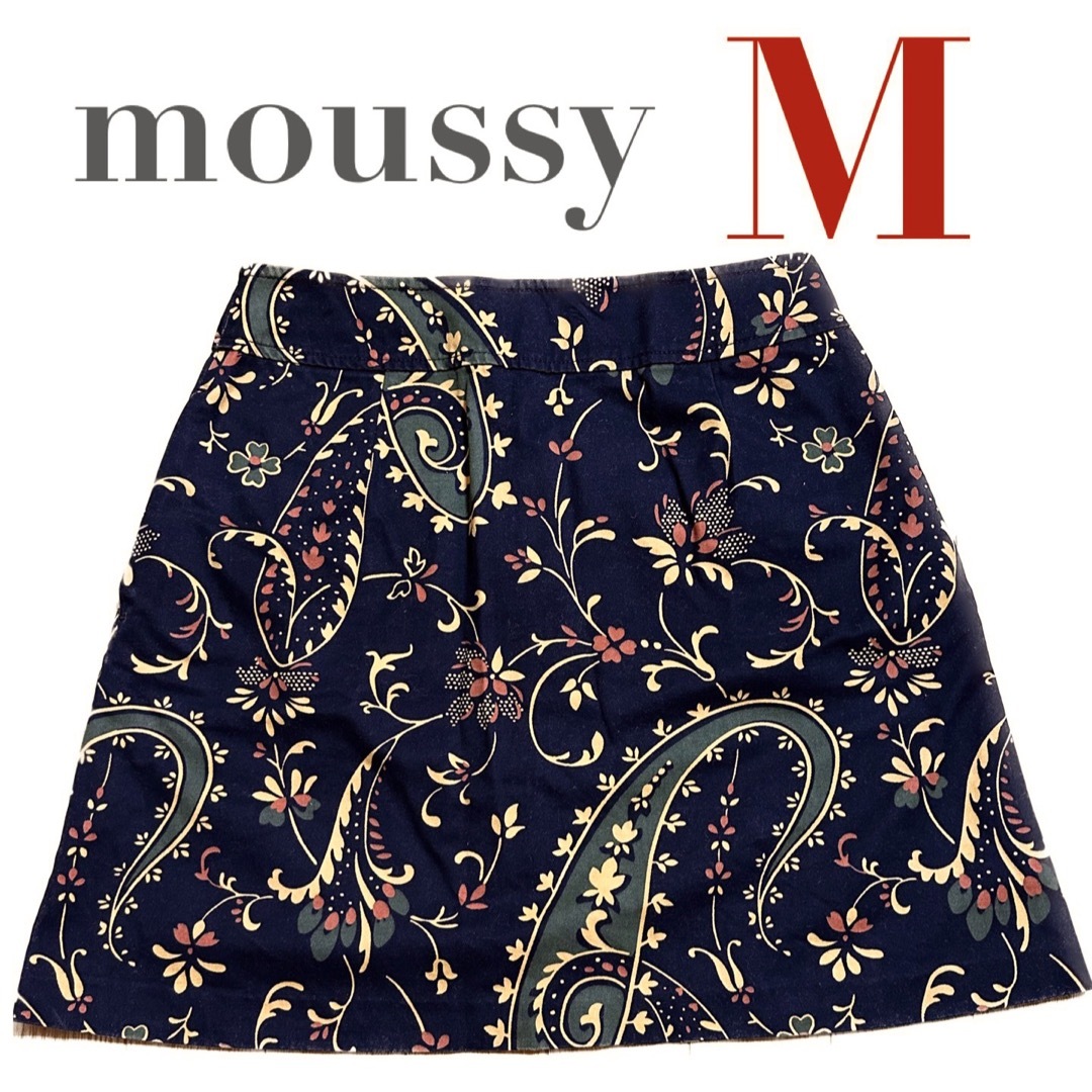 moussy(マウジー)の【新品】moussy ミニスカート　ボタニカル柄スカート　スカート　台形スカート レディースのスカート(ミニスカート)の商品写真