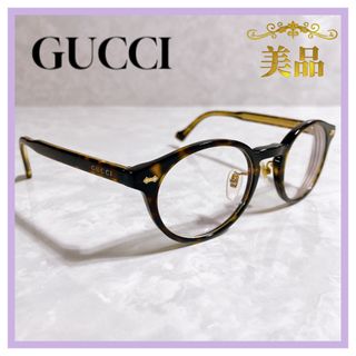 Gucci - グッチ GUCCI メガネ GG1127OJ 度入り ユニセックス 男女兼用