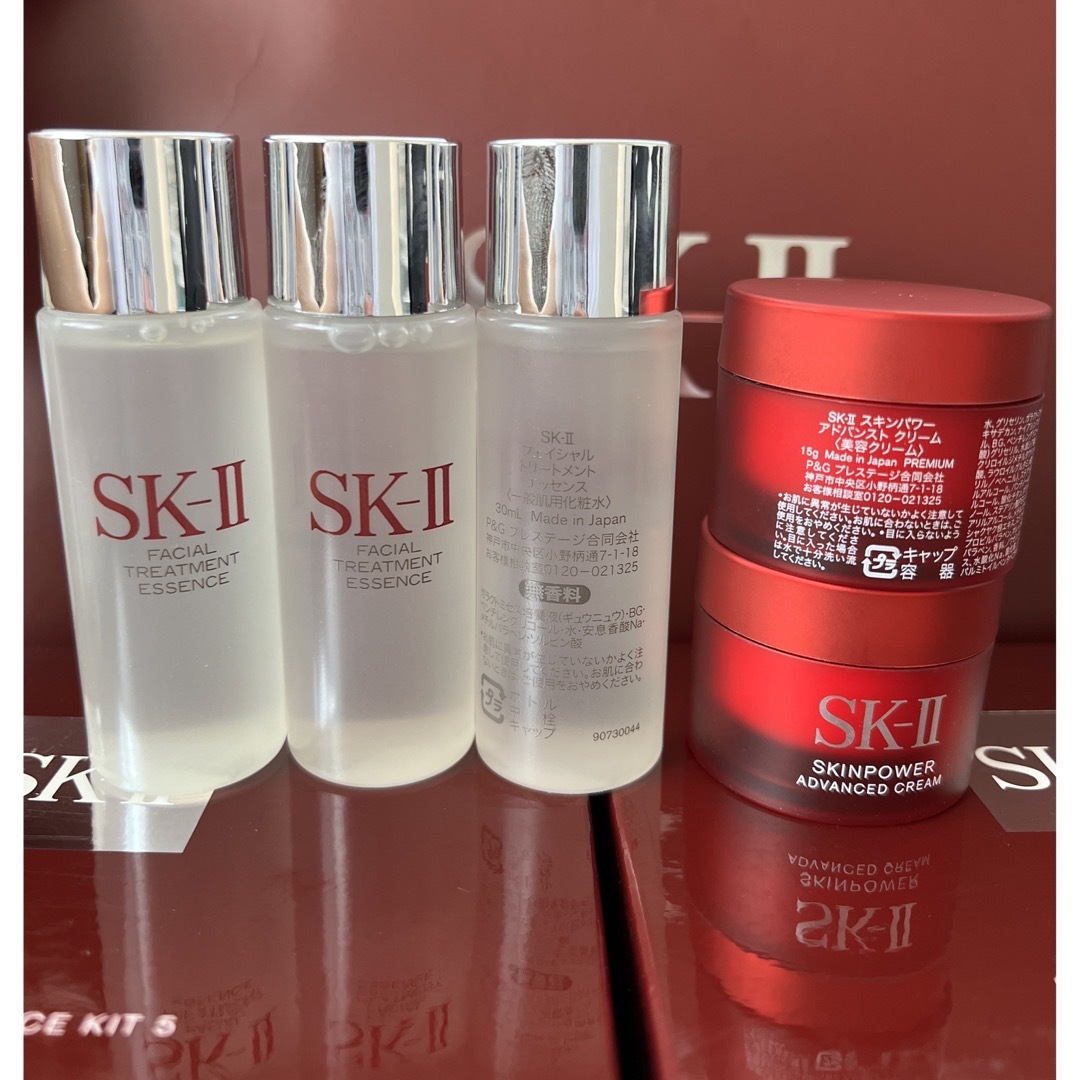 【5点セット】SK-II エッセンス化粧水3本+ スキンパワー クリーム2個 1