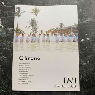 アイエヌアイ(INI)のINI First photo Book Chrono(男性タレント)