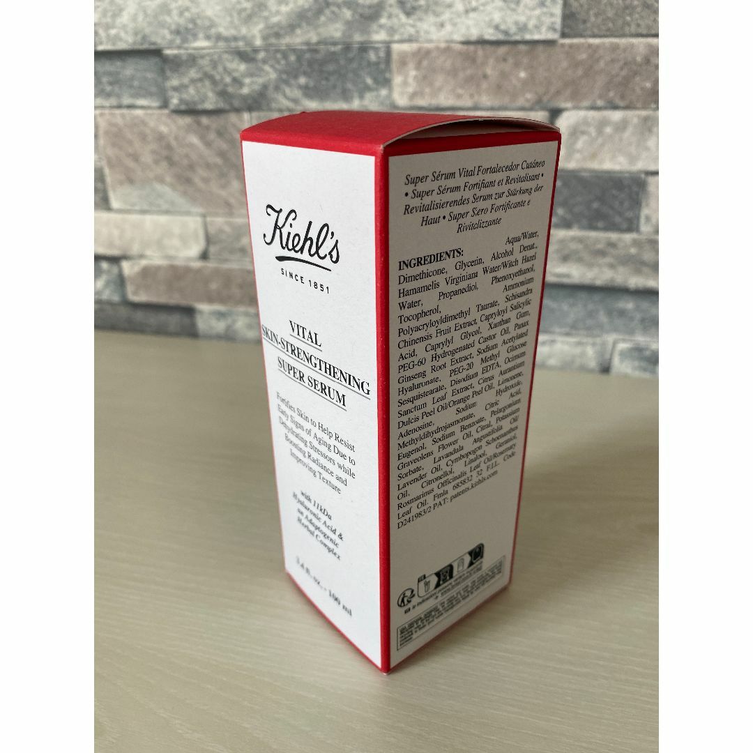 Kiehl's - Kiehl'sヴァイタルスキンスーパーセラム_100ml_未開封_国内