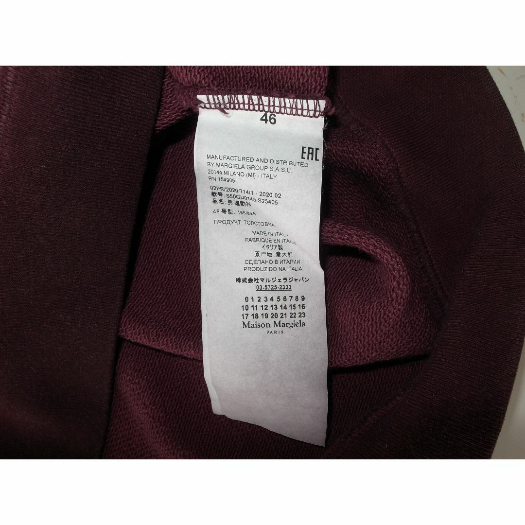 マルジェラ embroidered hoody パーカー 46 burgundy