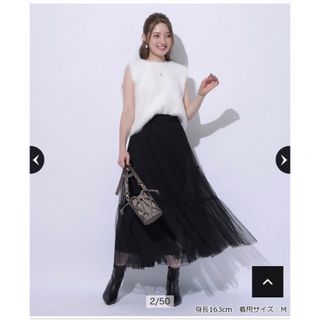 Apuweiser-riche - 新品✨Apuweiser-riche✨ギャザーティアードマキシ