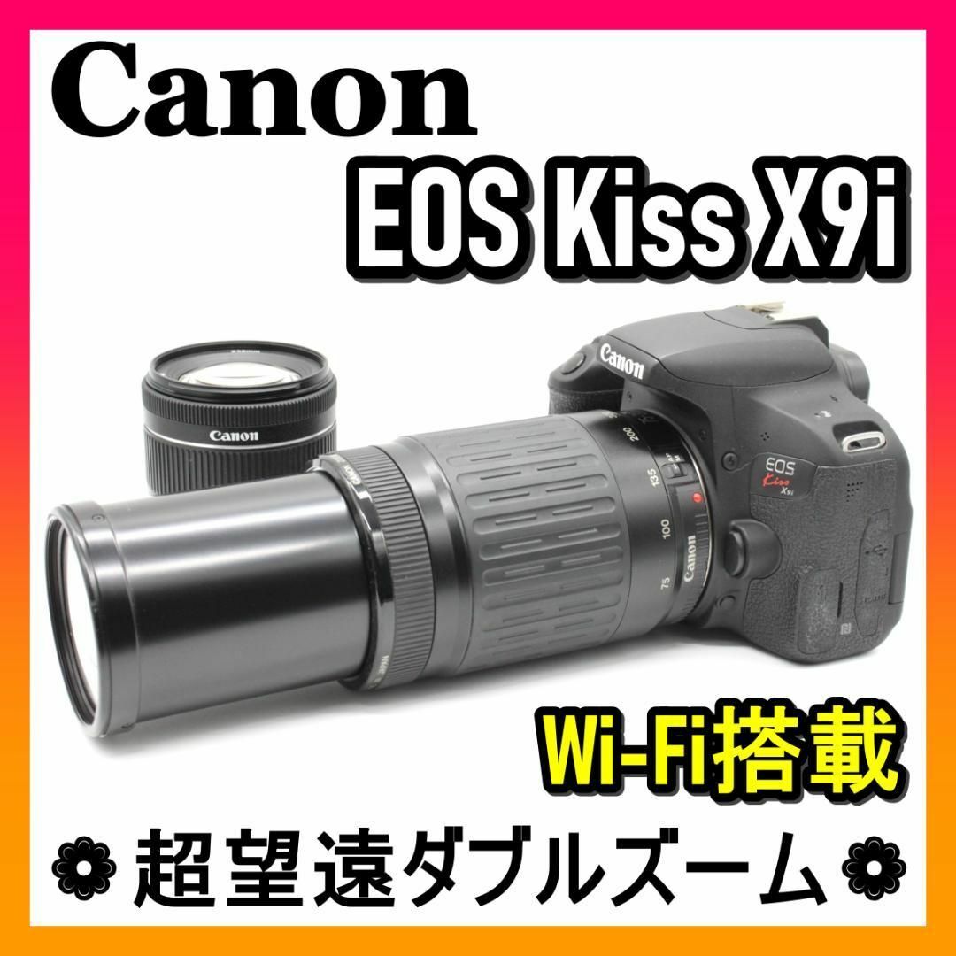 極美品☆ キャノン Canon EOS Kiss X9i 超望遠 Wレンズセット - www