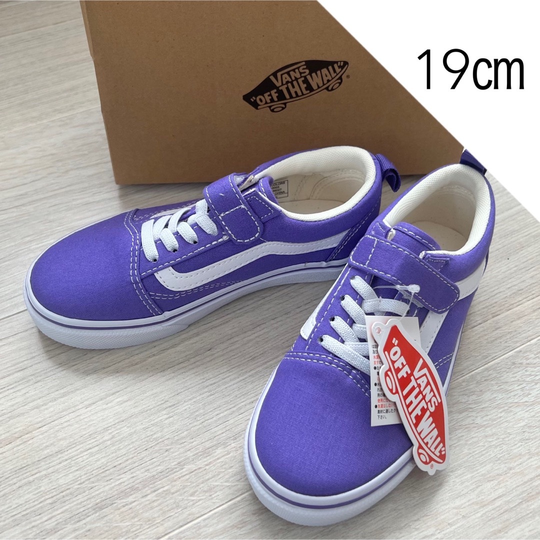 VANS(ヴァンズ)の新品❣️vans スニーカー キッズ/ベビー/マタニティのキッズ靴/シューズ(15cm~)(スニーカー)の商品写真