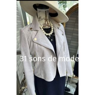 31 Sons de mode - 綺麗なお姉さんのトランテアンソンドゥモード大人可愛いライダース