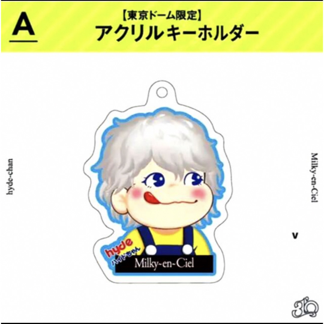 人気ショップが最安値挑戦! 【値下】ラルくじ 福岡限定アクリル 人気ショップが最安値挑戦! 【値下】ラルくじ 福岡限定アクリル