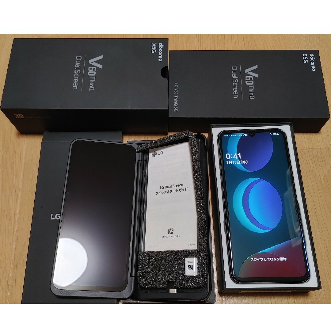 8GBROMSIMフリー  LG V60 ThinQ 5G L-51A デュアルスクリーン