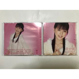 ハロープロジェクト(HELLO！PROJECT)の中古　真野恵里菜　春の嵐　初回生産限定盤A (ポップス/ロック(邦楽))