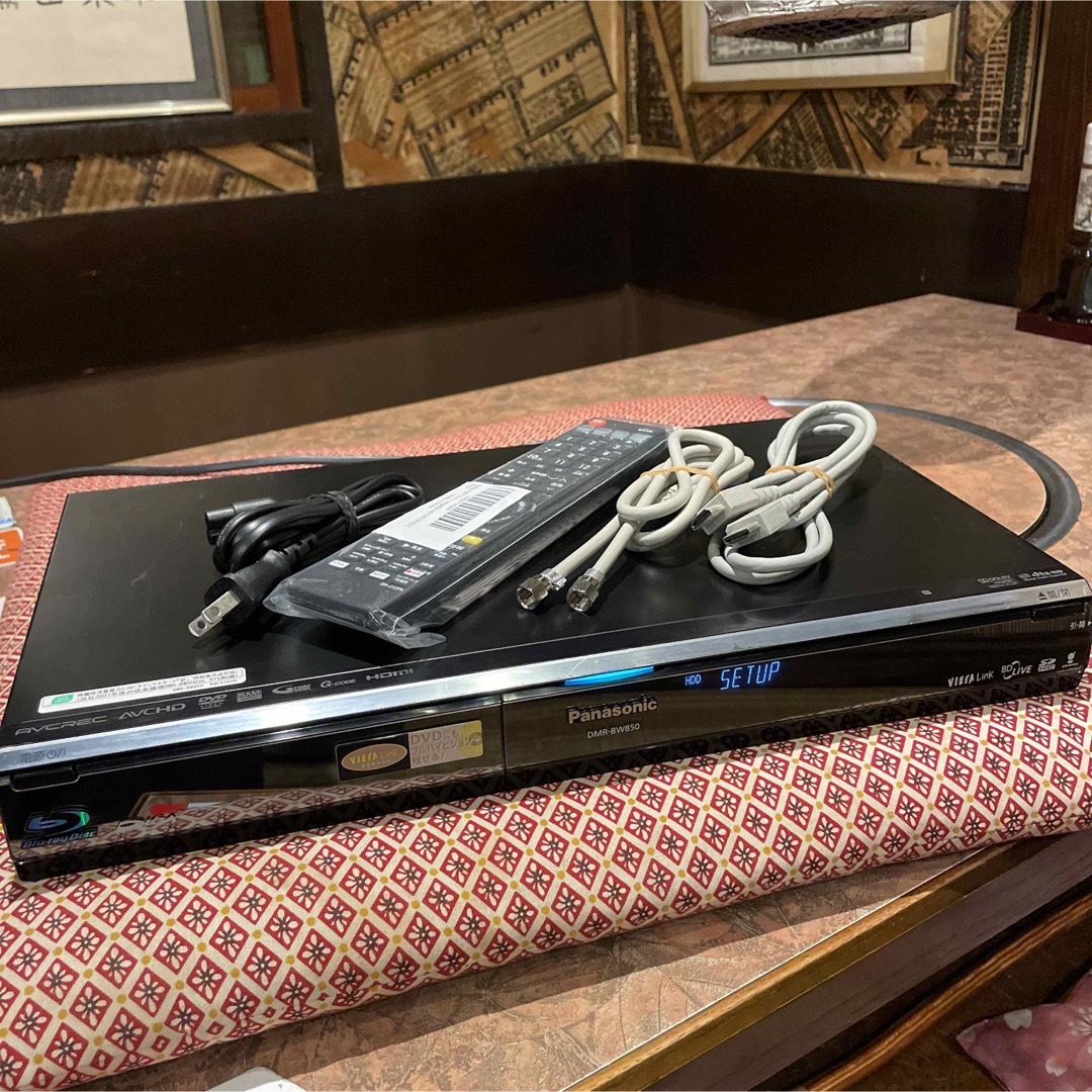 Panasonic - パナソニックDMR-BW850 500GB 2番組W録 8倍録 リモ等付