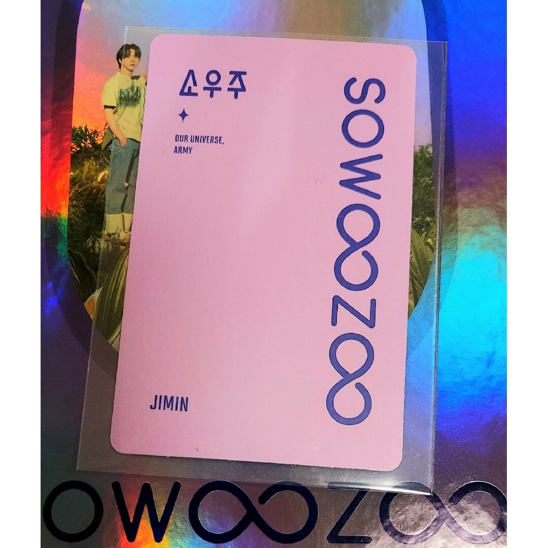 BTS SOWOOZOO DVD ランダムトレカ ジミン ソウジュ