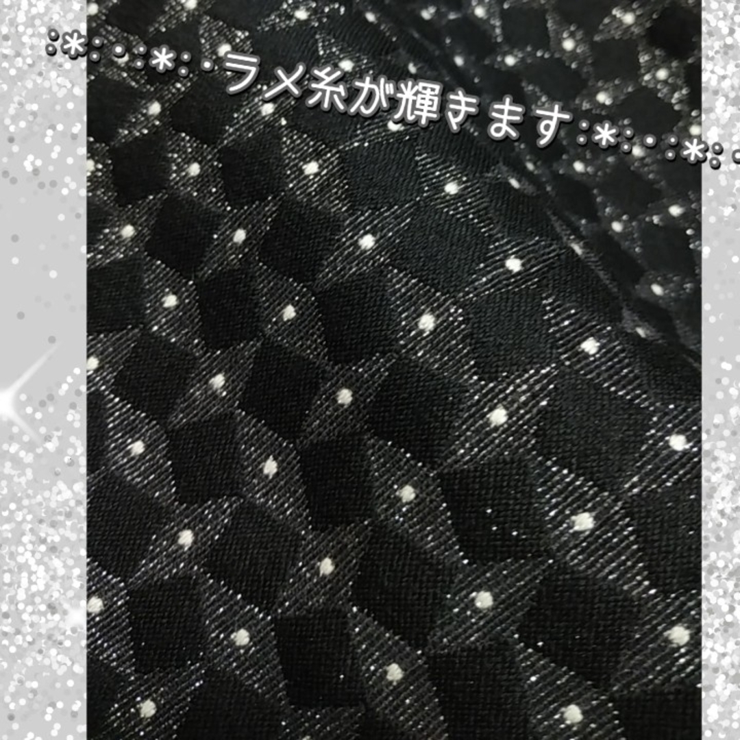 Emporio Armani - S:ウール ミディスカート/エンポリオ アルマーニ