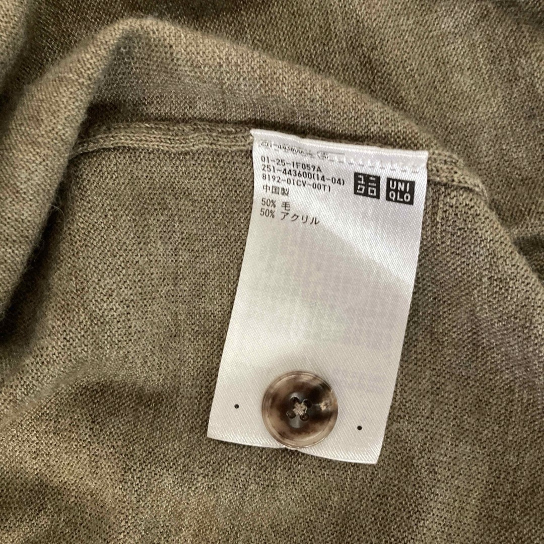 UNIQLO(ユニクロ)のUNIQLOロングカーディガン レディースのトップス(カーディガン)の商品写真