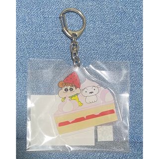 クレヨンシンチャン(クレヨンしんちゃん)のクレヨンしんちゃん　アクリルキーホルダー　福岡店限定(その他)