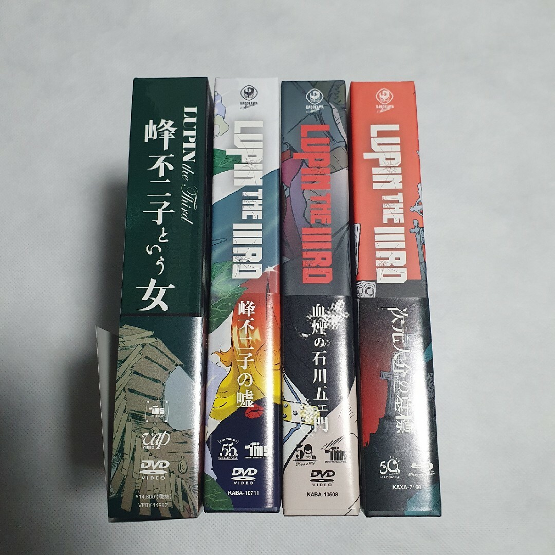 24999円 血煙の石川五エ門 次元大介の墓標 峰不二子の嘘 ルパン三世 峰