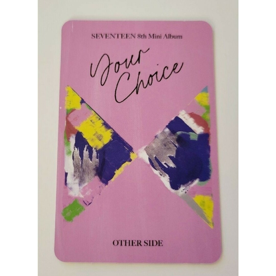 SEVENTEEN - エスクプス/YourChoice〜OTHER SIDEver.トレカの通販 by
