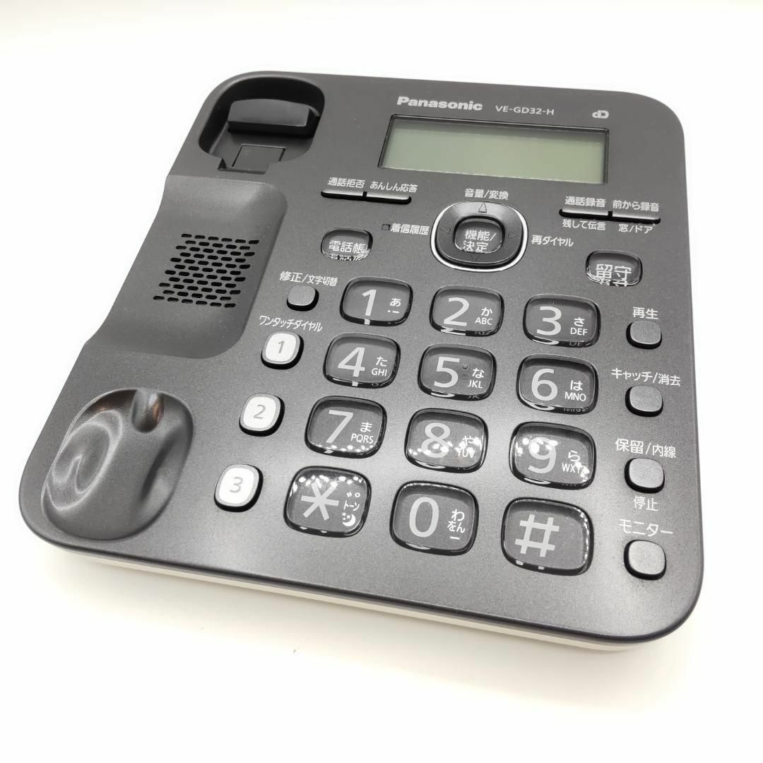 パナソニック 電話機 VE-GD32DW 子機2台