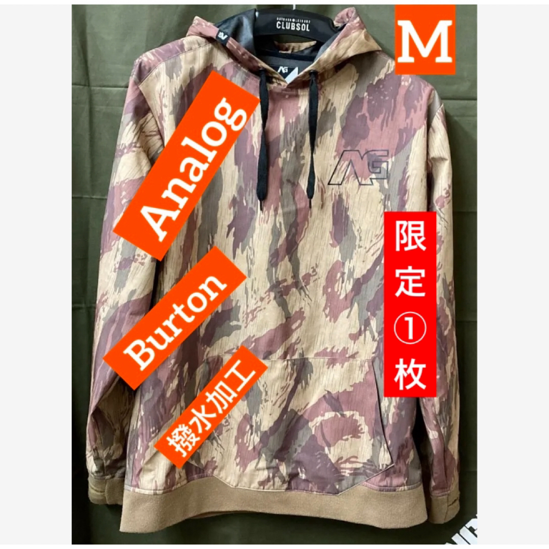 Burton バートン 撥水パーカー サイズ M