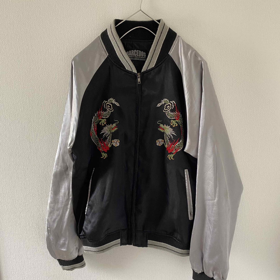 Vintageビンテージヴィンテージスカジャンメンズ長袖Lブラック黒