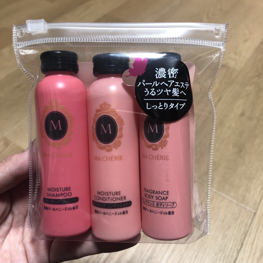 SHISEIDO (資生堂)(シセイドウ)のマシェリ トラベルセット EX(1セット) コスメ/美容のヘアケア/スタイリング(その他)の商品写真