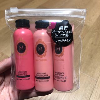 シセイドウ(SHISEIDO (資生堂))のマシェリ トラベルセット EX(1セット)(その他)