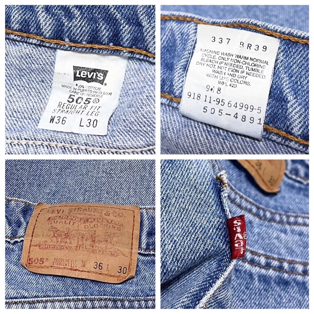 Levi's - 90s levis リーバイス 505 USA プエルトリコ デニムパンツ の ...