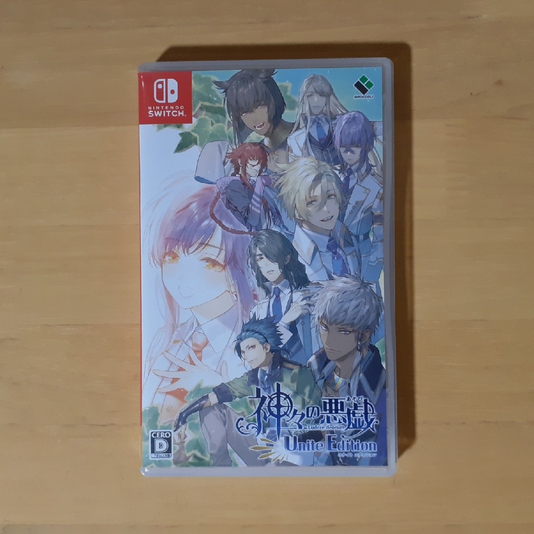 神々の悪戯 Unite Edition Switch