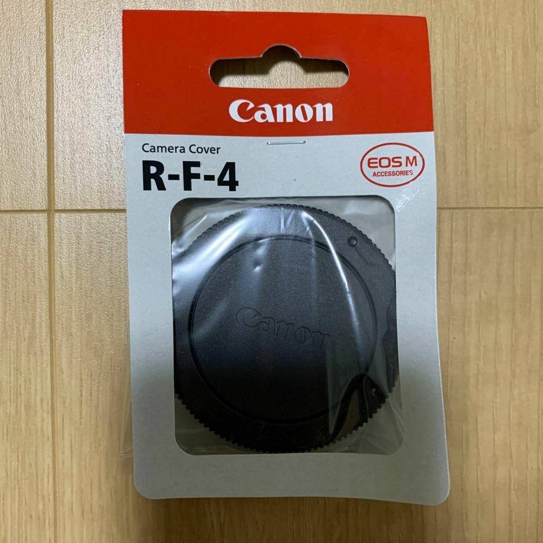 ★新品★ Canon キヤノン R-F-4 キャップ デジタル一眼 カメラ