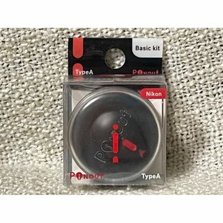 Zesty Systems PINOUT TYPE A Basic Kit(その他)