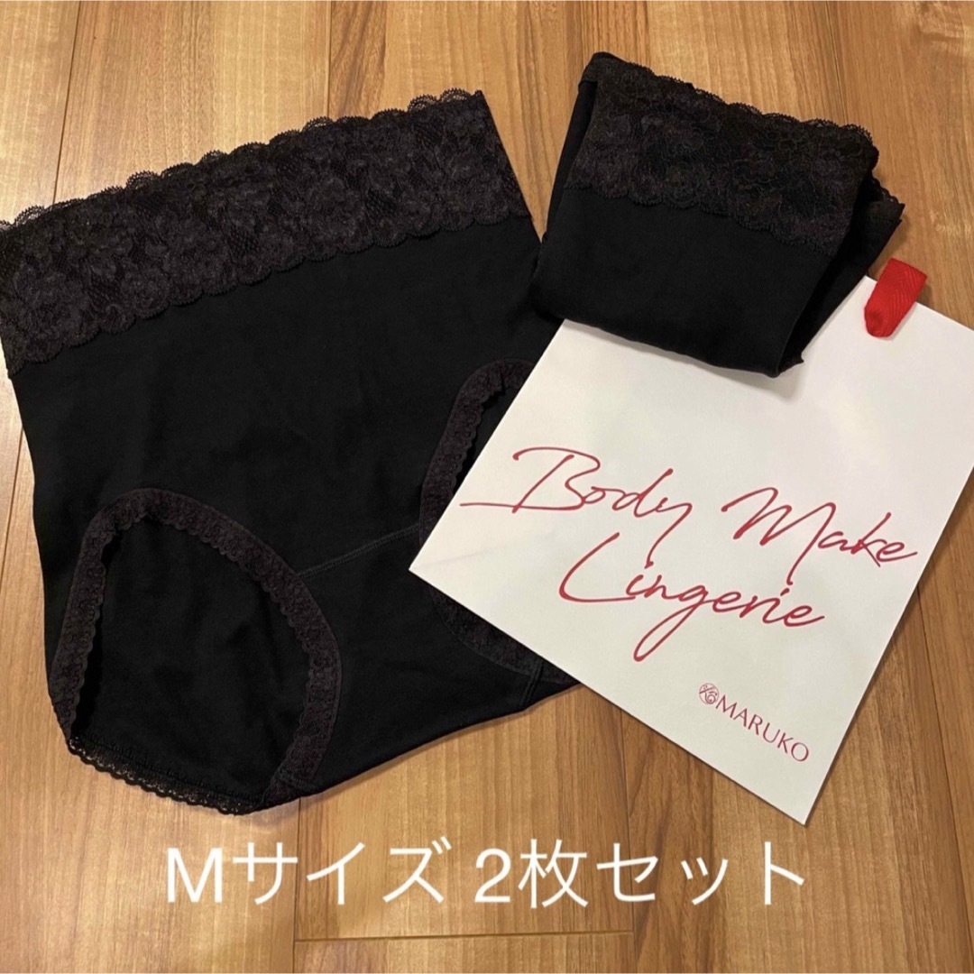 マルコ ショーツ 新品未使用 - ショーツ