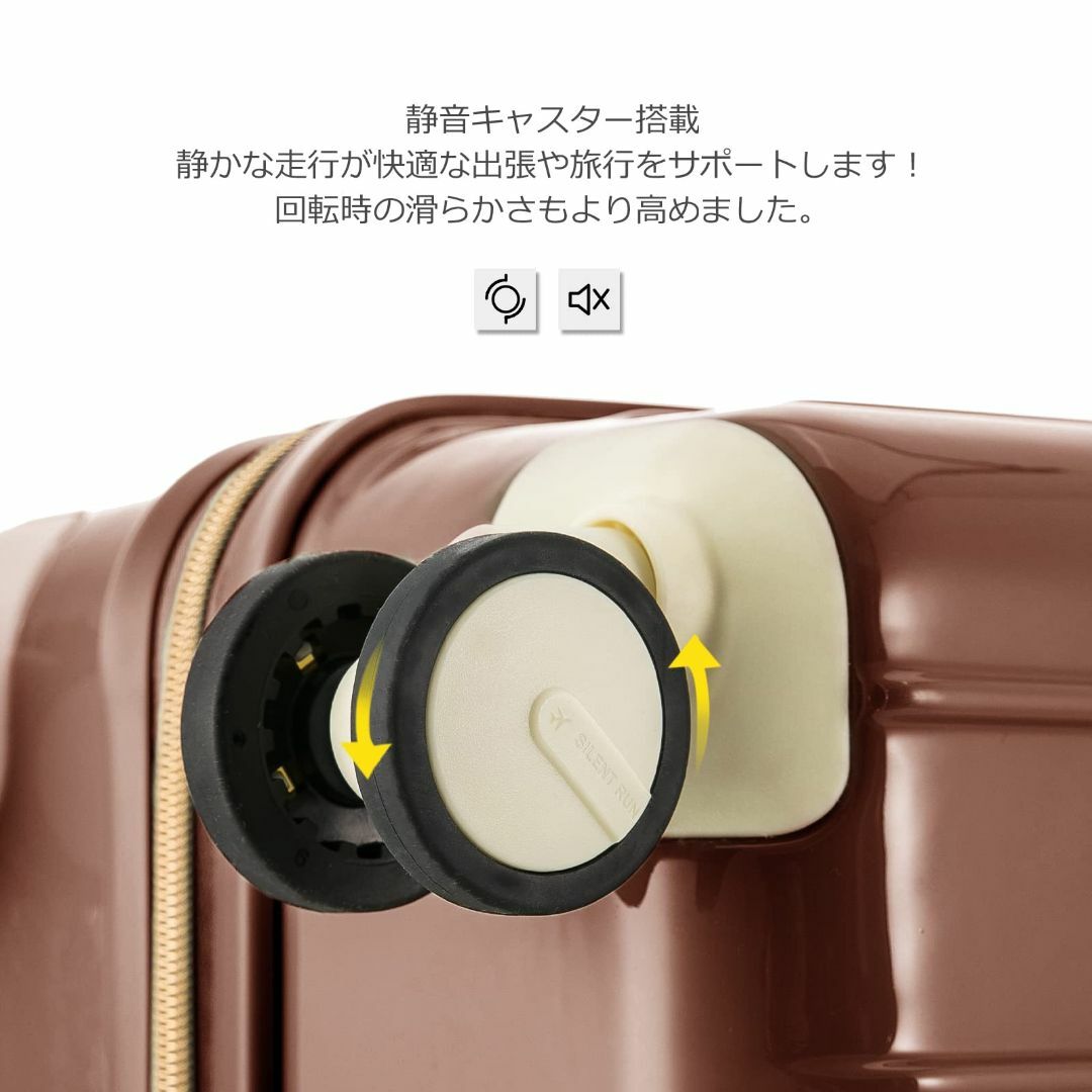 【色: コーヒー色】[タビトラ] スーツケース キャリーケース ファスナーフレー