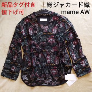 マメ(mame)の【新品タグつき】mame Froral Cut Jacquard Tops(シャツ/ブラウス(長袖/七分))