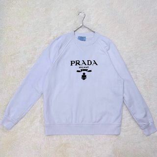 PRADA - PRADA プラダ 22AW スウェット 三角 ロゴ プレート 22AW Mの ...