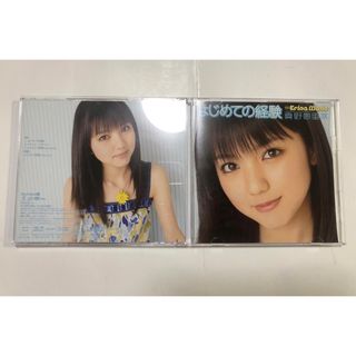 ハロープロジェクト(HELLO！PROJECT)の真野恵里菜　はじめての経験　CD DVD ハロプロ(ポップス/ロック(邦楽))