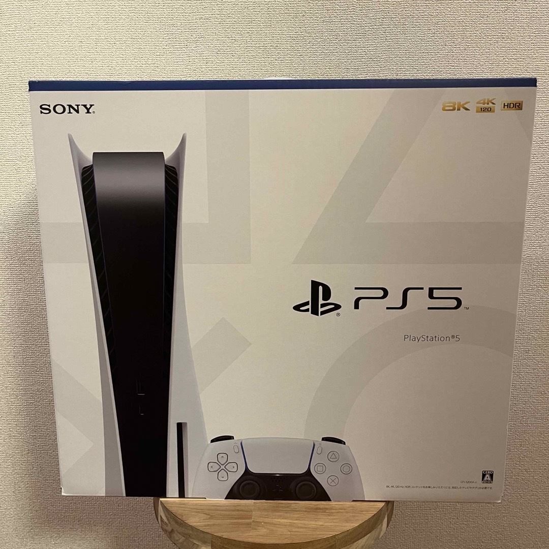 【新品未開封】Sony PlayStation5 本体 CFI-1200A01