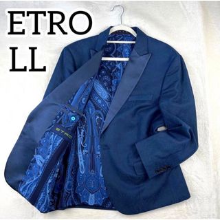 エトロ ジャケット/アウター(メンズ)の通販 300点以上 | ETROのメンズ
