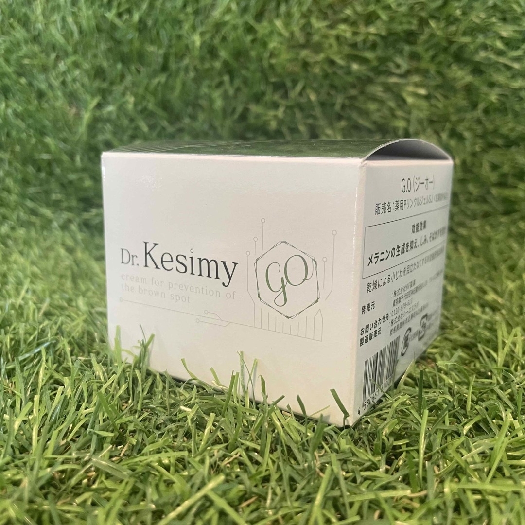 有名なブランド Dr.Kesimy G.O(ジーオー) 薬用PリンクルジェルSJ 有名なブランド Dr.Kesimy G.O(ジーオー) 薬用PリンクルジェルSJ