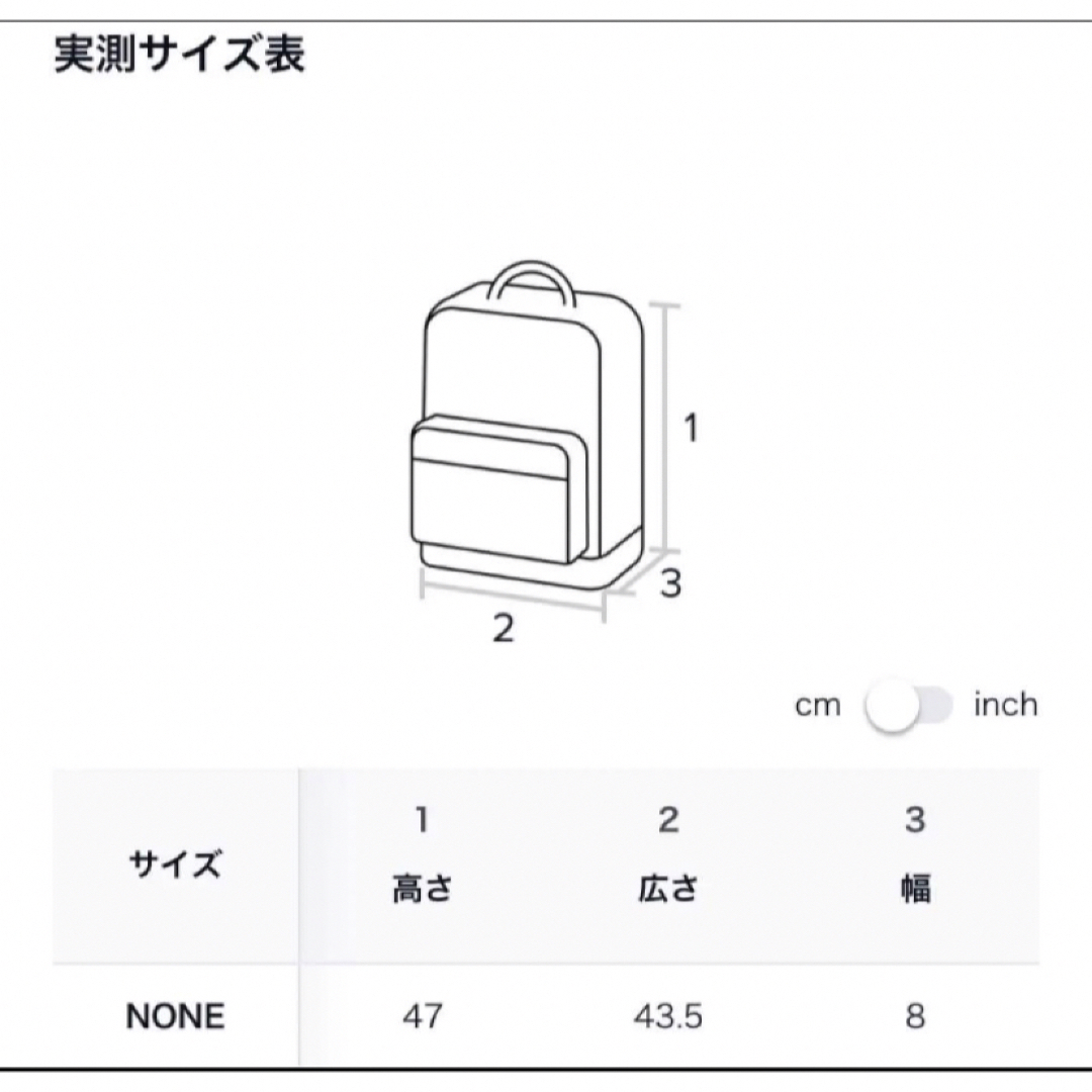 最安値！matinkimマーティンキム リュック ナップサック バッグの通販 ...