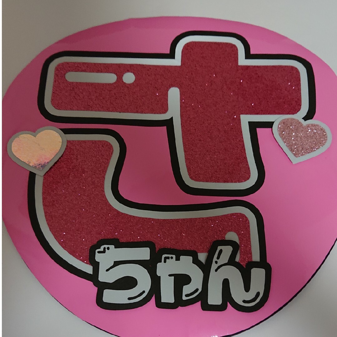 K♡さま確認ページ♡ - オーダーメイド